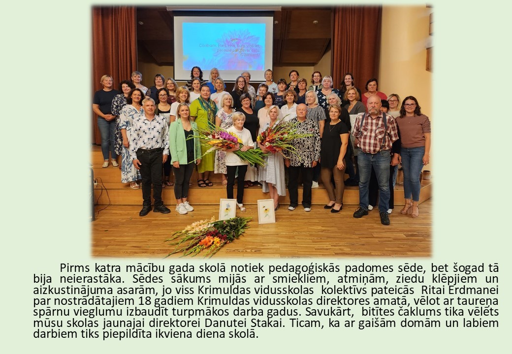 Krimuldas vidusskolas pedagogu kolektīvs