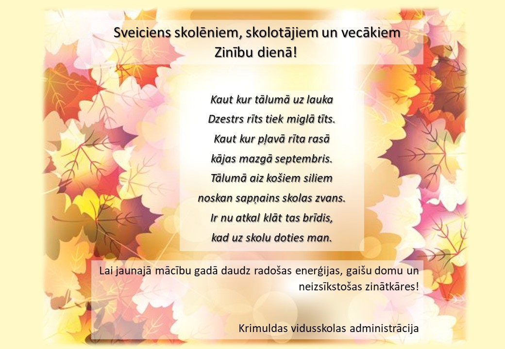 Dzejas rindas Zinību dienā