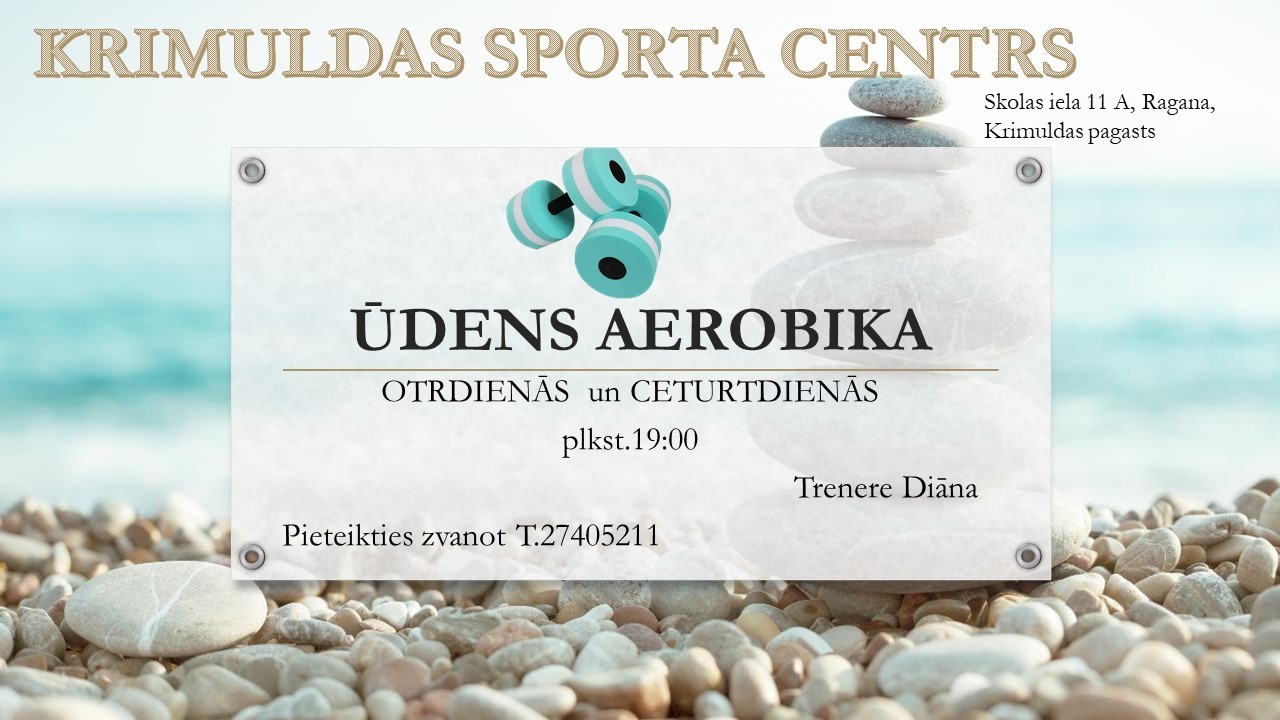 Ūdens aerobikas laiki