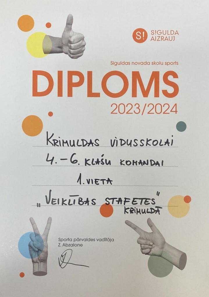 Diploms par 1.vietu