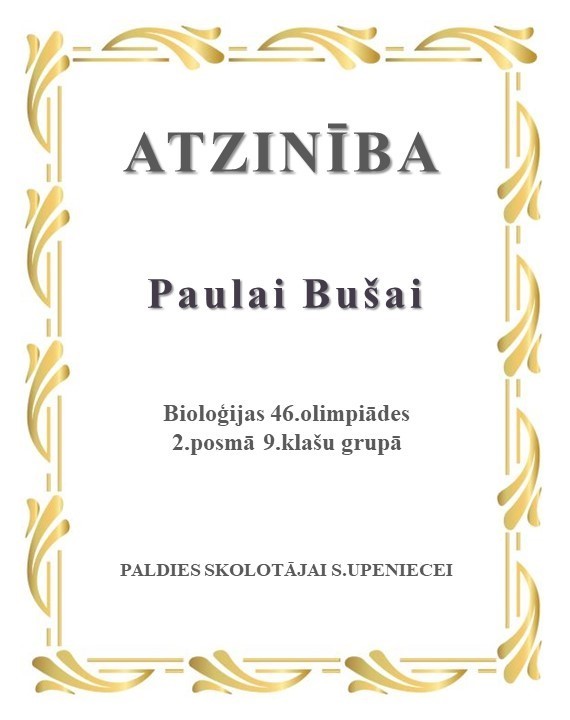 Atzinība P.Bušai