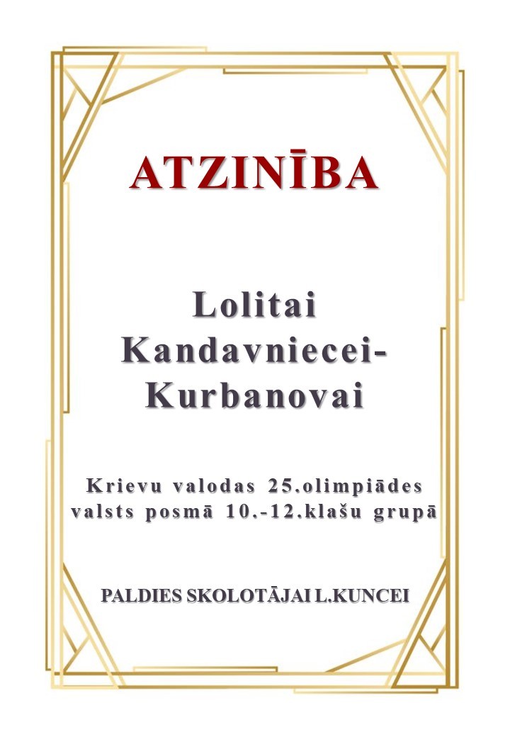 Atzinība valsts posmā krievu valodas olimpiādē