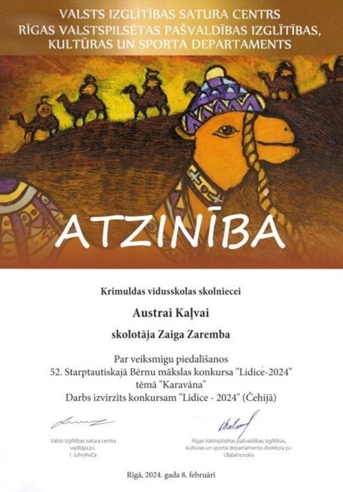 Atzinība A.Kaļvai