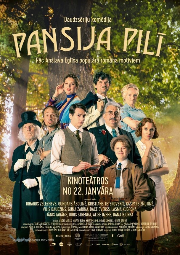 Kino afiša