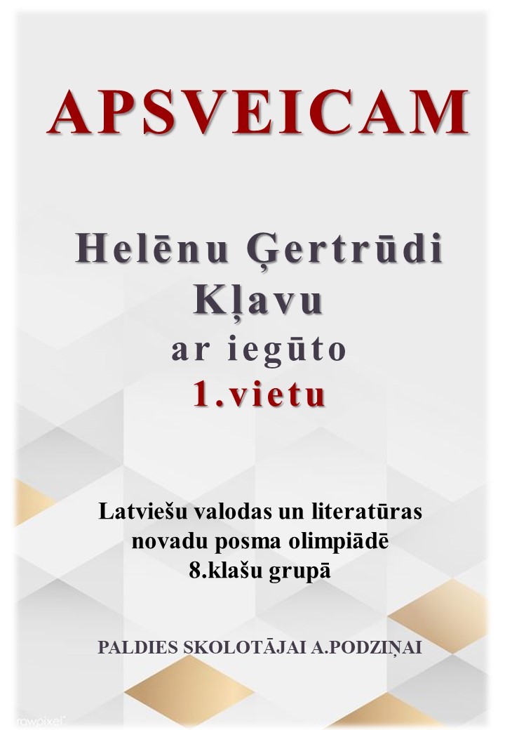 Apsveicam 1.vieta!