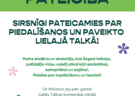 Pateicība