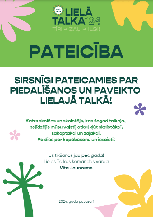 Pateicība
