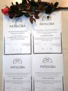 Pateicība