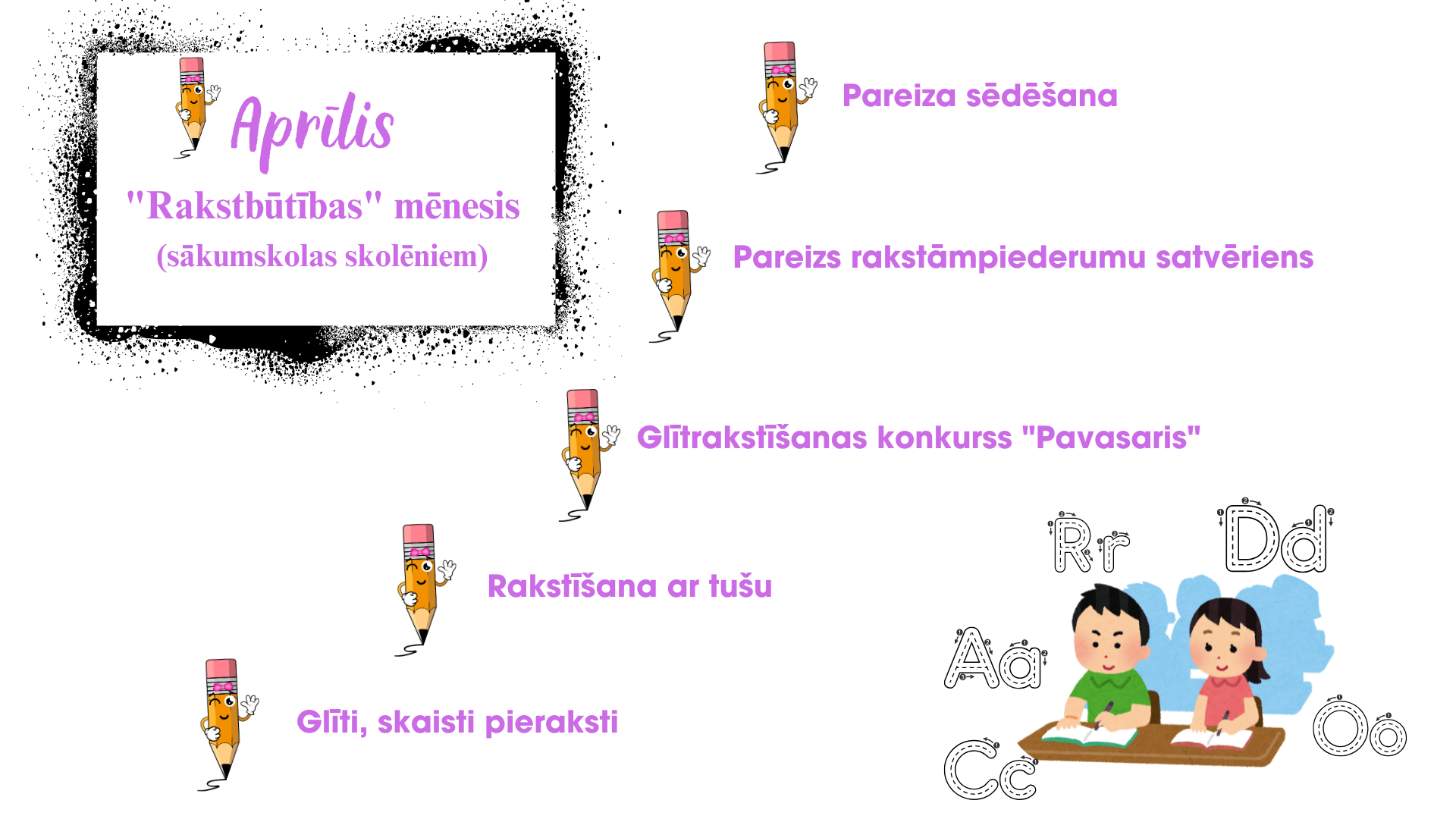 Rakstbūtība