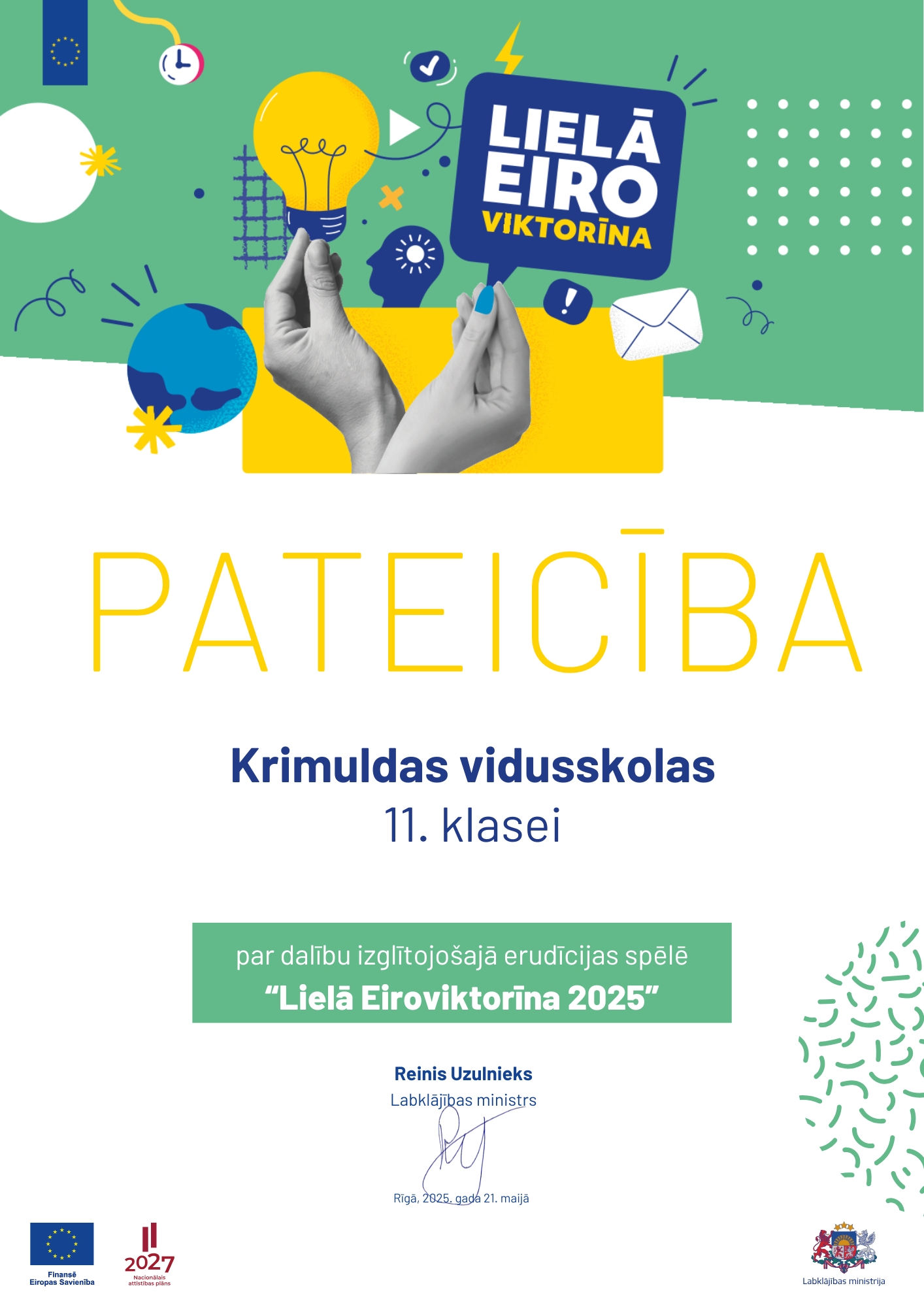 Pateicība