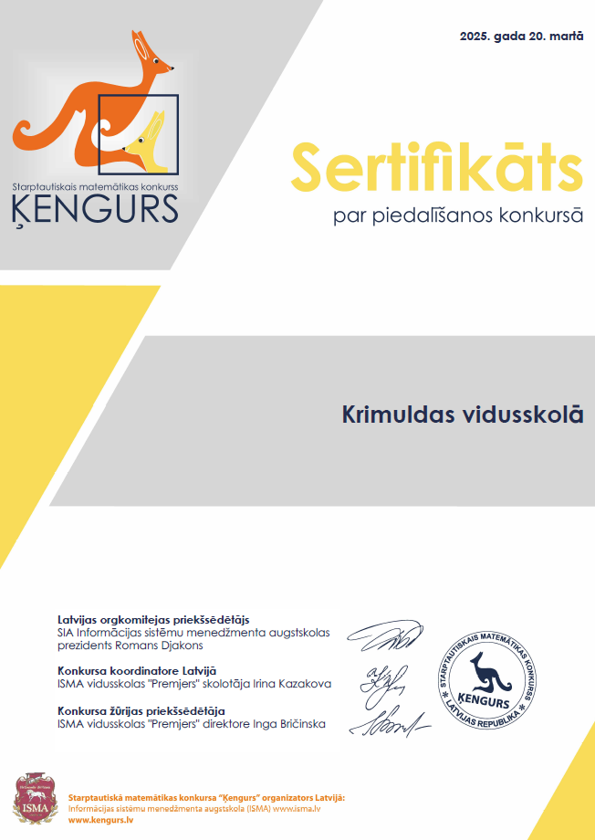 Ķengura sertifikāts