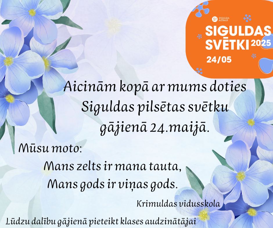 Aicunājums