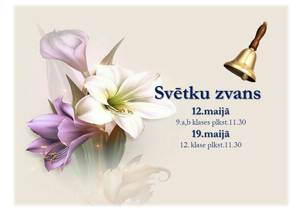 Svētku zvans