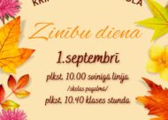 Ziedi un rudens lapas
