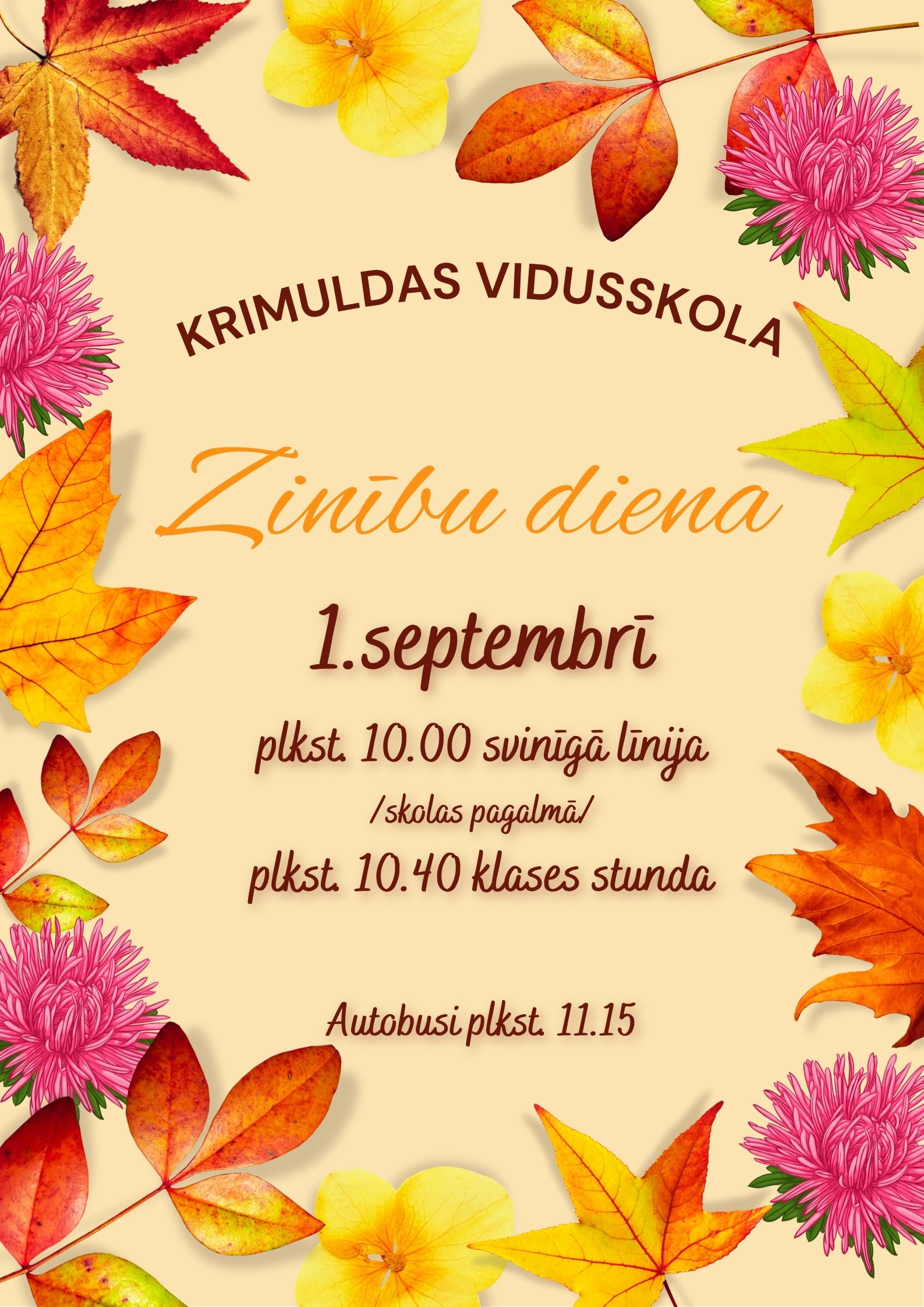 Ziedi un rudens lapas