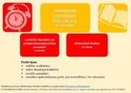 Vakances