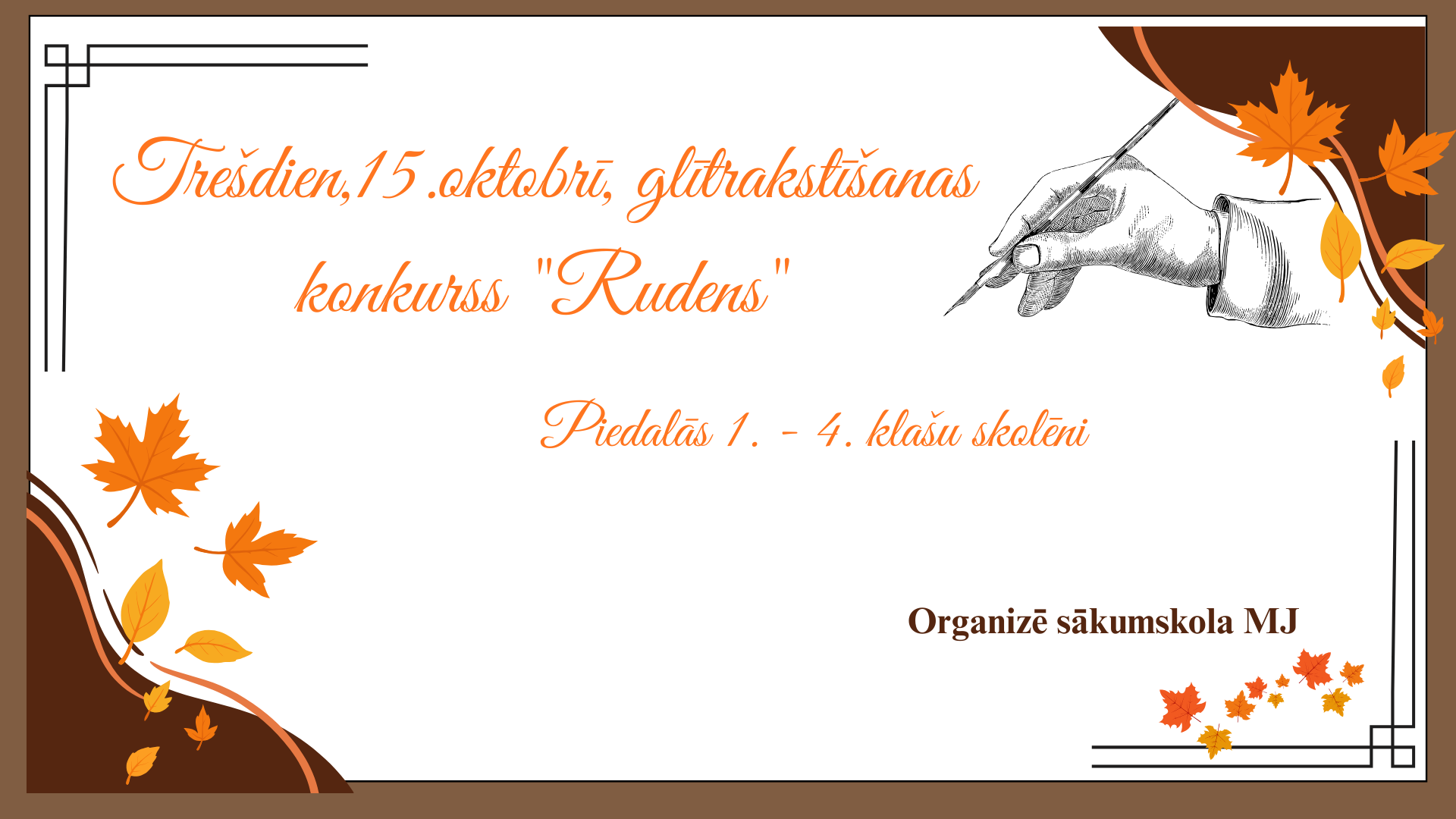 Glītrakstīšanas konkurss