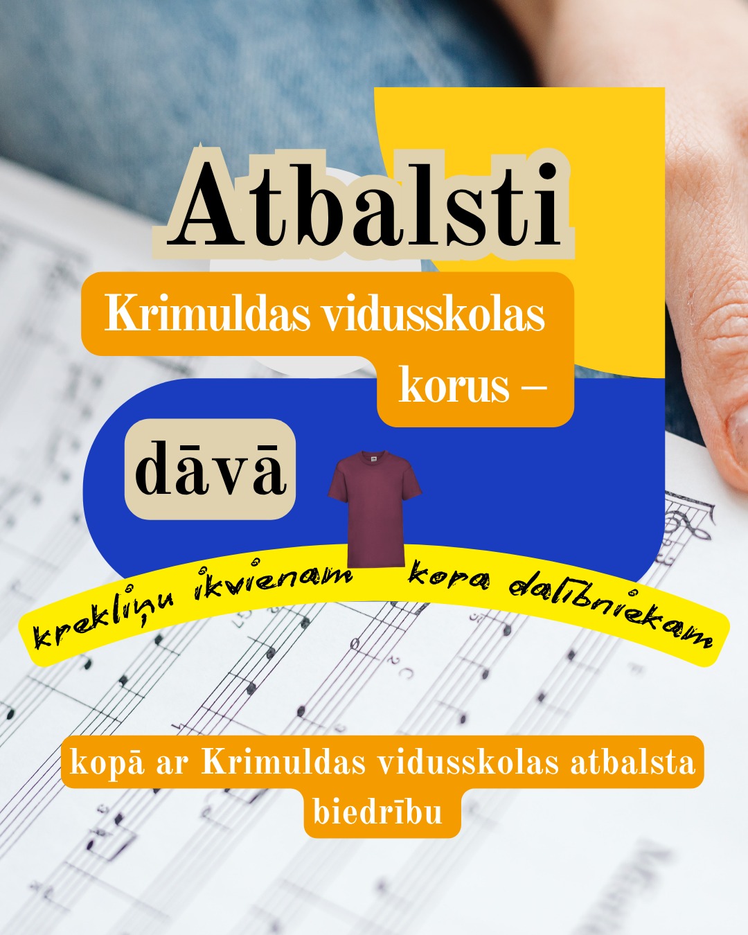 Atbalsts