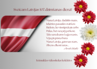 Sveicam Latvijas 107.dzimšanas dienā!