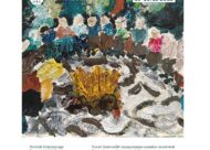 Ziemeļvalstu nedēļa