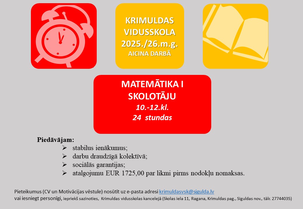 aicina darbā Matemātikas I skolotāju