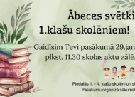 Ābeces svētki
