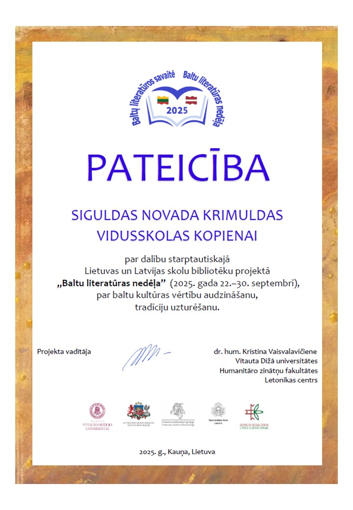 Pateicība