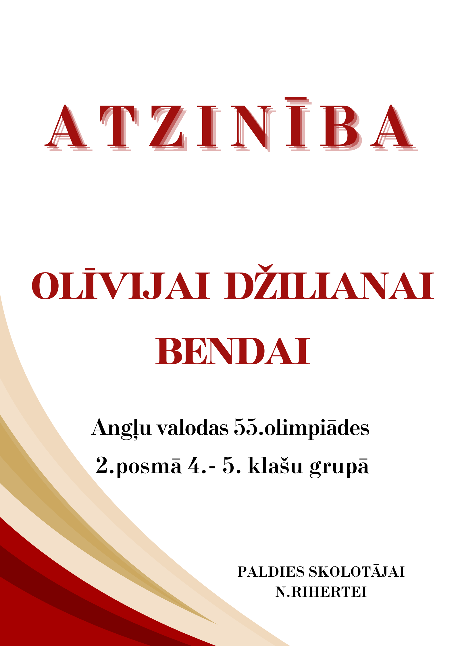 Atzinība