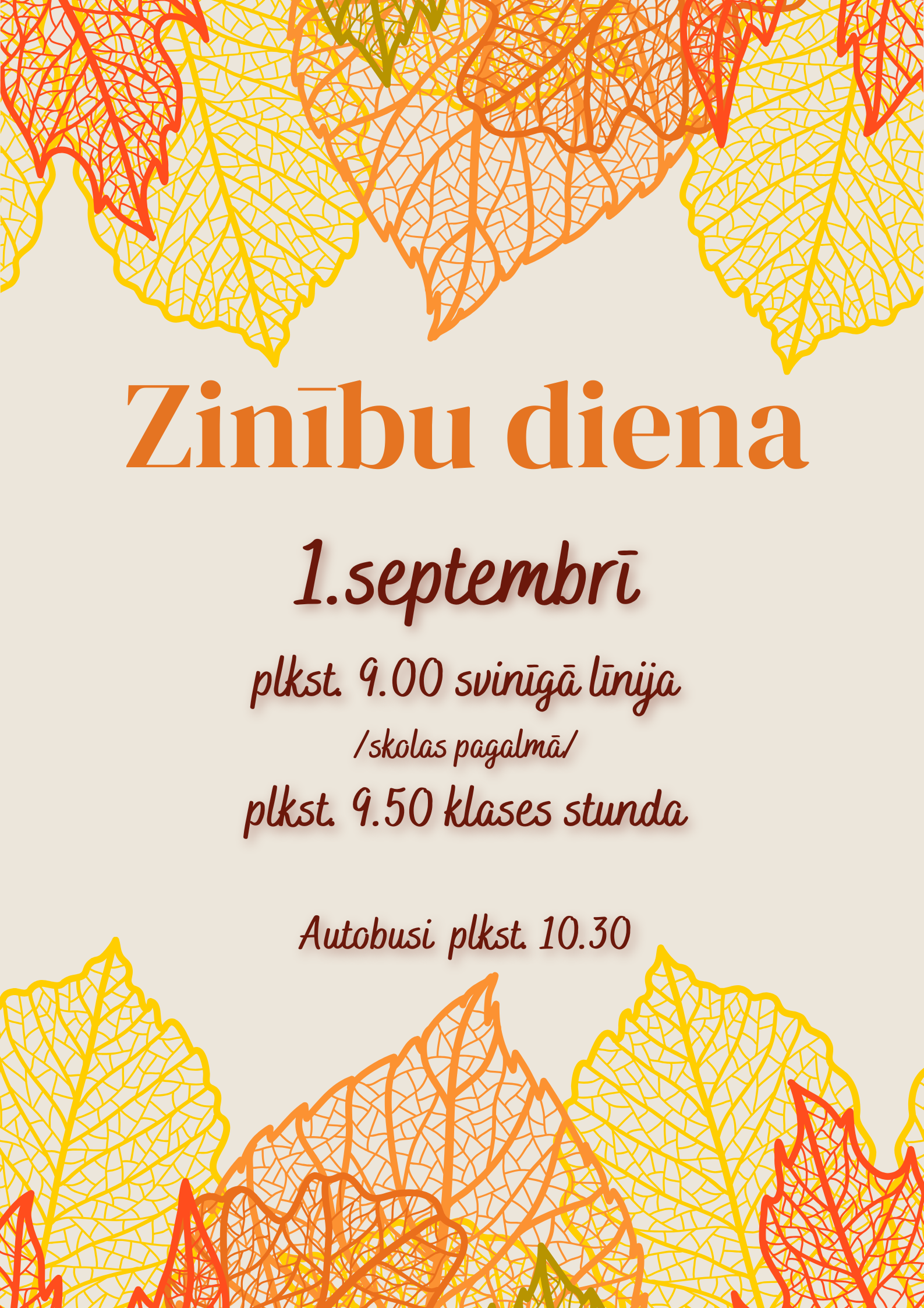 Zinību diena 2026