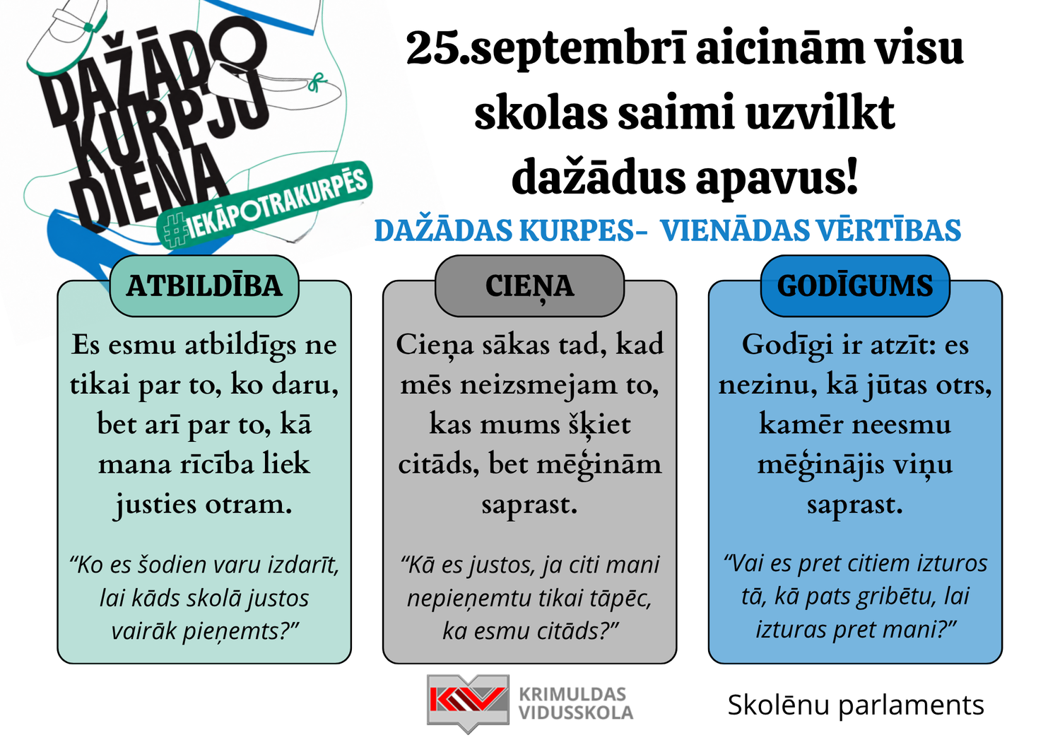 Dažādo kurpju diena